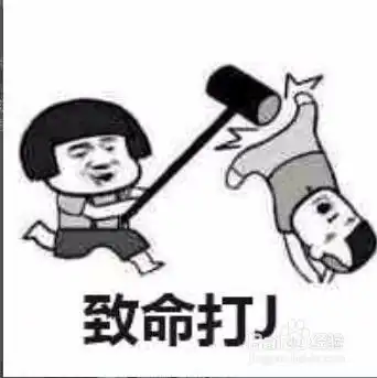 饥荒专用服务器修改mod的参数后服务器无法加载
