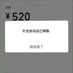 表情包你好像不想哄我

