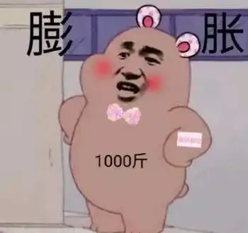 你以为拼了张全家福,却暴露出心理关系画像
