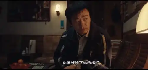 首播将至王宝强时隔12年再出新剧,质感赶超梁朝伟,熬夜也要追
