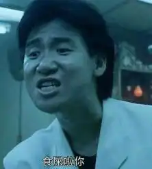 现代微信聊天礼仪,深圳人你学会了吗
