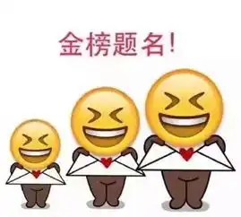 怎么考试越近我心越荡

