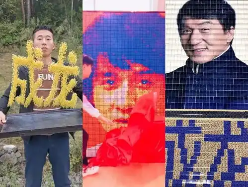 成龙,这回傻眼了岳云鹏沈腾矢野浩二网易订阅
