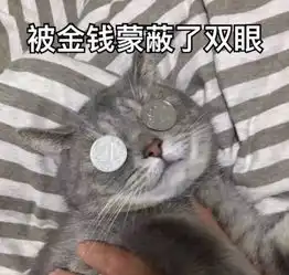 猜爆款top1这件长款羽绒服,比男朋友还暖
