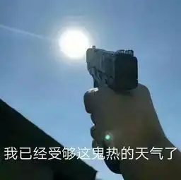 安卓居然有这么牛x的功能,我现在才知道
