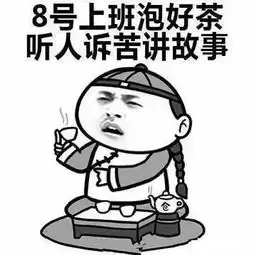 国庆,我只想做个佛系的宅人儿我们来帮你呀
