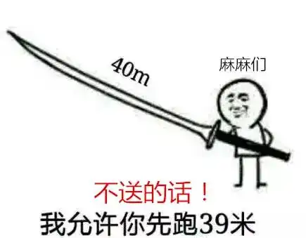 宝妈分享丨说好的一台摩鱼洗衣机现在就送快来看看哪位麻麻是幸运儿
