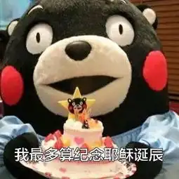 啊嘉定数十万90后佛系青年,平安夜就这么过

