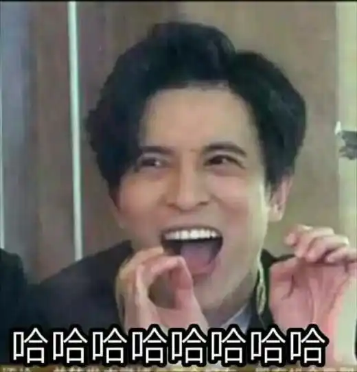 可能你们经历过的那些绝望,都tm不叫绝望
