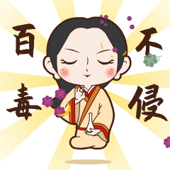 收藏西安人专属抗疫表情包来了
