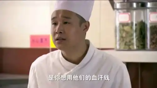 最终还是宝哥老大扛下了所有啊原谅我不厚道的笑了吃包辣条冷静一下
