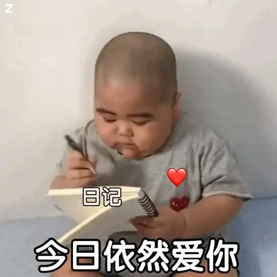 有人合租吗
