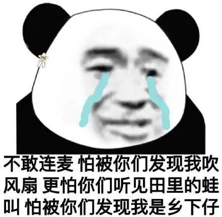 死宅的轻奢假期好玩不贵的高逼格神器
