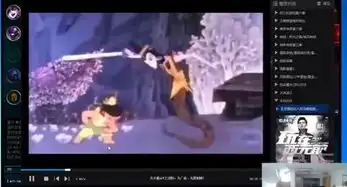 宣告竟然直播观看不良小视频事后疯狂打脸
