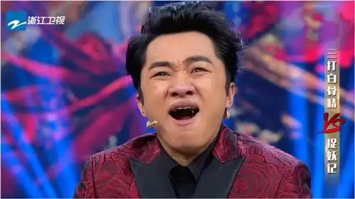 一块小小的芥末饼干有何威力韩庚辣到跳舞,王祖蓝表情管理失败,辣到抽搐
