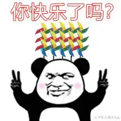王者荣耀史上最强蓝胖子登场,化身鼻涕虫,一人追着五人打
