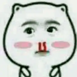 丑八怪