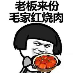 电子商务新闻b2c新闻b2b新闻c2c新闻电商数据电子商务中小企业
