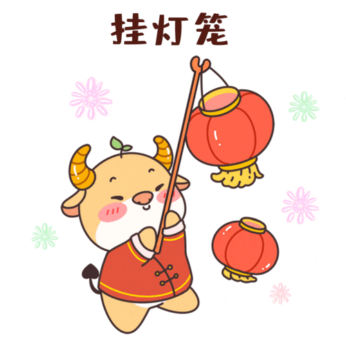 我点,我点,我点点点
