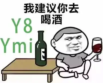 临沧,一个稍不努力喝酒就没有朋友的城市