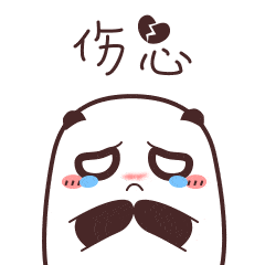 猪妈妈养娃秘诀大公开职场辣妈必看
