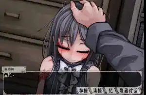 希尔薇
