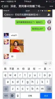 短视频营销一盘番茄炒蛋的启示
