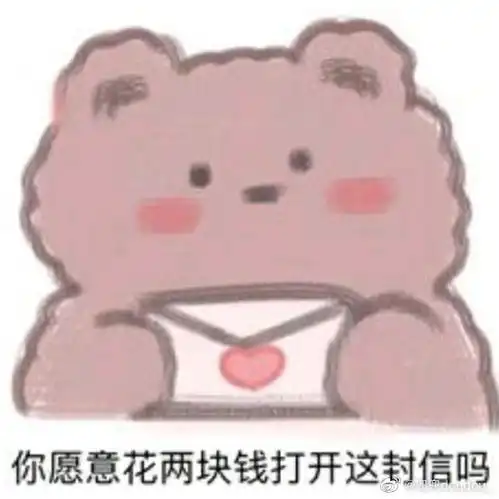 在solo砖没有正式官宣个站能不能出特典运会不运回
