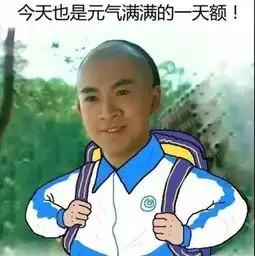 天然乳胶枕,你是个什么东西
