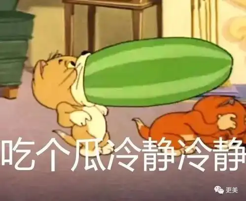 又一个青你选手被扒皮,参赛前尺度太大了吧
