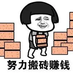 货代人绝不外传的2020私密日记

