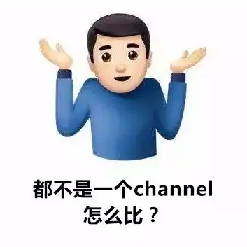 搞怪测评丨没10个口袋10条拉链,也配叫高端机能
