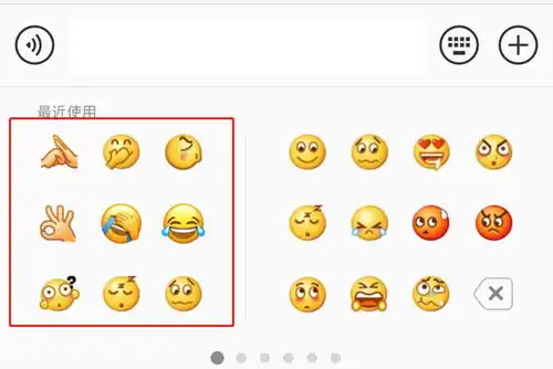 20多岁的人生总是边笑边哭微信里藏着最真实的你
