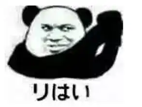 中国制造的日语表情包魔性到日本人都看不懂了

