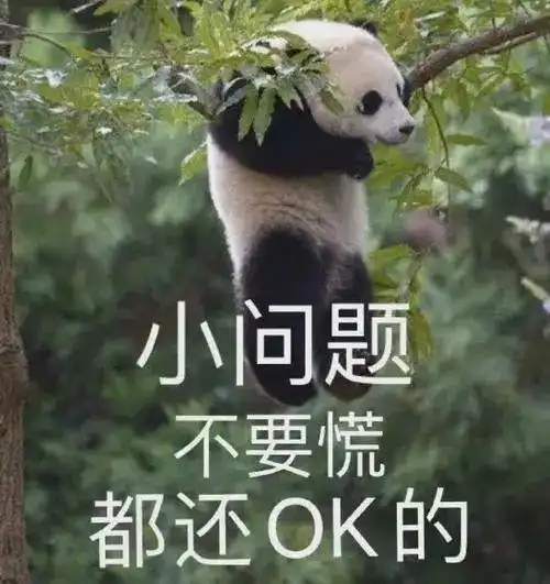 中年水逆,除了逆子还有逆齿

