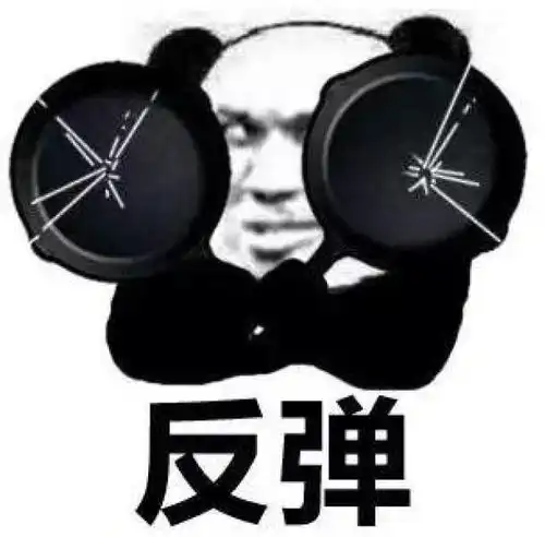 绝地求生大逃杀有多火一大波吃鸡表情包为它正名