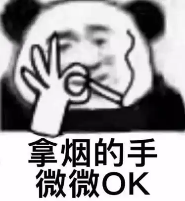 脱发出油防治我有妙方了
