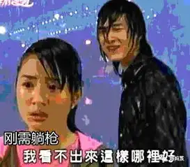独家楼市又双叒叕限购,学区房还能不能买
