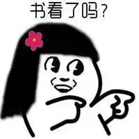 搞笑卡通表情包微信头像图片大全
