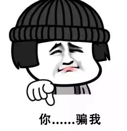 中秋让孩子做灯笼,幼儿园家长集体吐槽亲妈都火冒三丈
