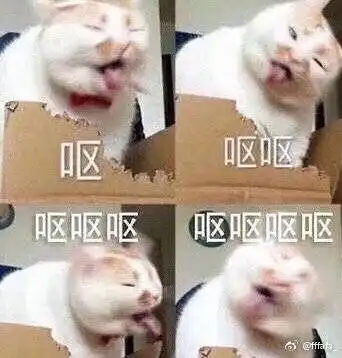 刚认识第二天的男生追着问我有无xshcup多少...
