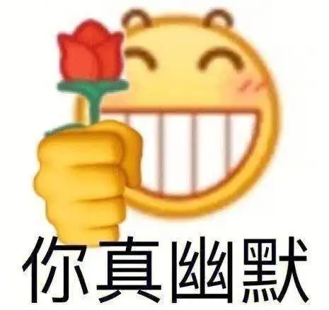 笑话十条和一同事参加朋友婚礼,同事大方的把银行卡拿给新郎
