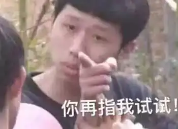一条有声音的推送,哈哈哈
