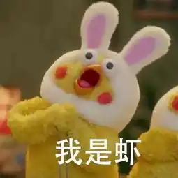 表情sir今晚那个吗
