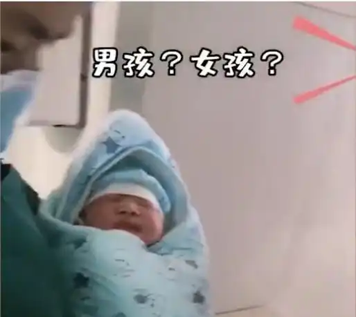 安徽一护士告诉产房外宝爸是男孩又改口女孩,俩人表情反差引热议

