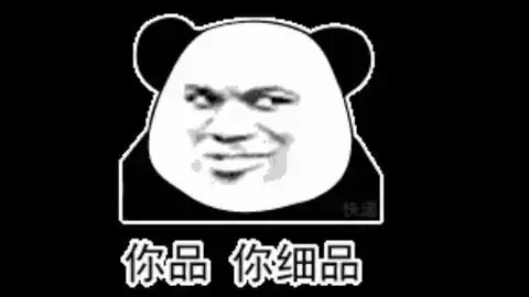 sp御怨般若