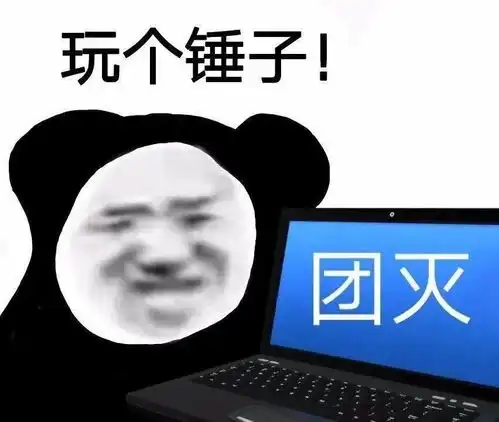 抖音最火表情包,甜度又超标啦
