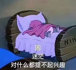 斗图表情包合集干啥啥不行,可爱第一名
