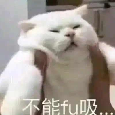 无法触碰的掌心表情包曾志伟