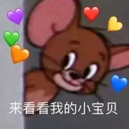 沙雕表情包假如我年少不自卑妹妹肯定一大堆
